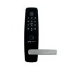 Godrej Smart Lock | 1st Made in India Digital Lock for Main Door